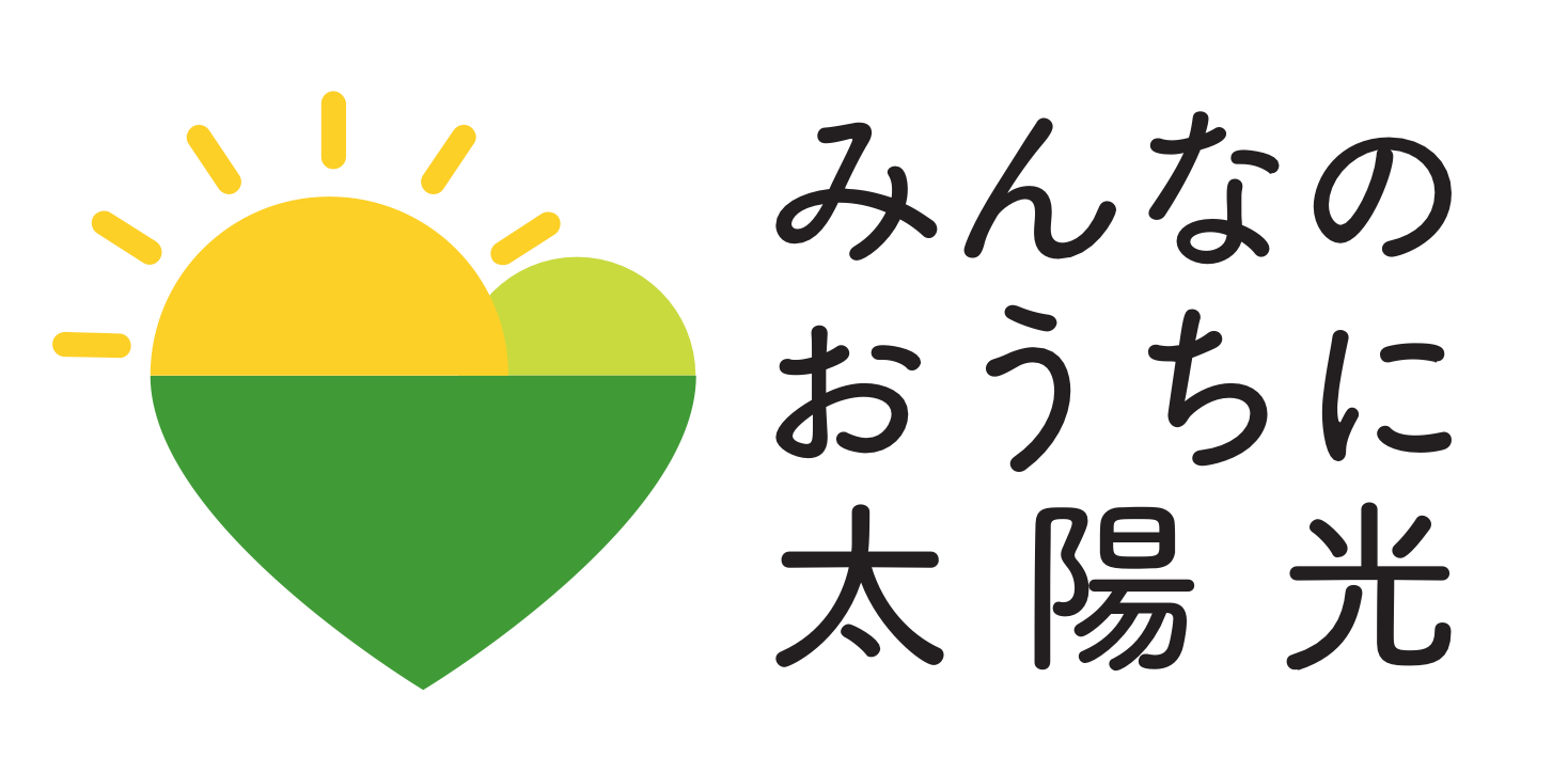 AC-NEXT はベガルタ仙台のオフィシャルスポンサーです。